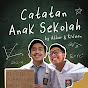 Catatan Anak Sekolah