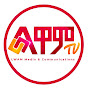 ልዋም Tv