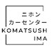 日本カーセンター【中古車紹介ちゃんねる】