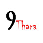 9 Thara