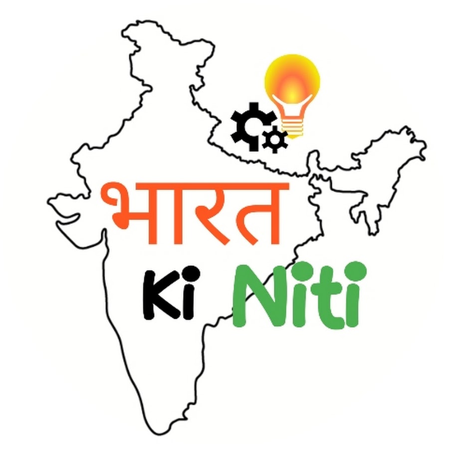 Ready go to ... https://youtube.com/@Bharatkiniti?si=VU4za3SbkDARgb2i<br/><br/><br/>DISCLAIMER [ BHARAT Ki Niti]