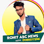 Rohit ABC News