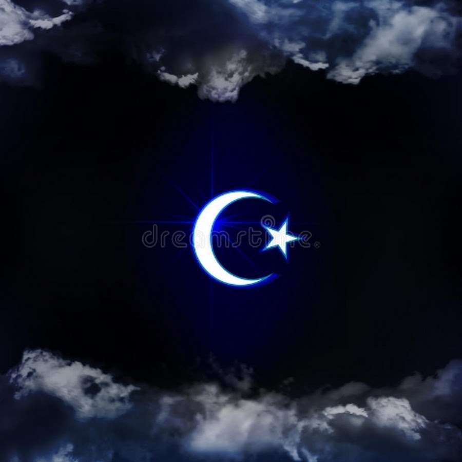 мусульманская луна фото