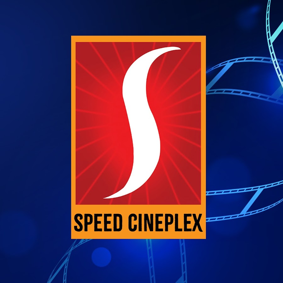 Speed Cineplex