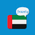 Learn Arabic with Frazely