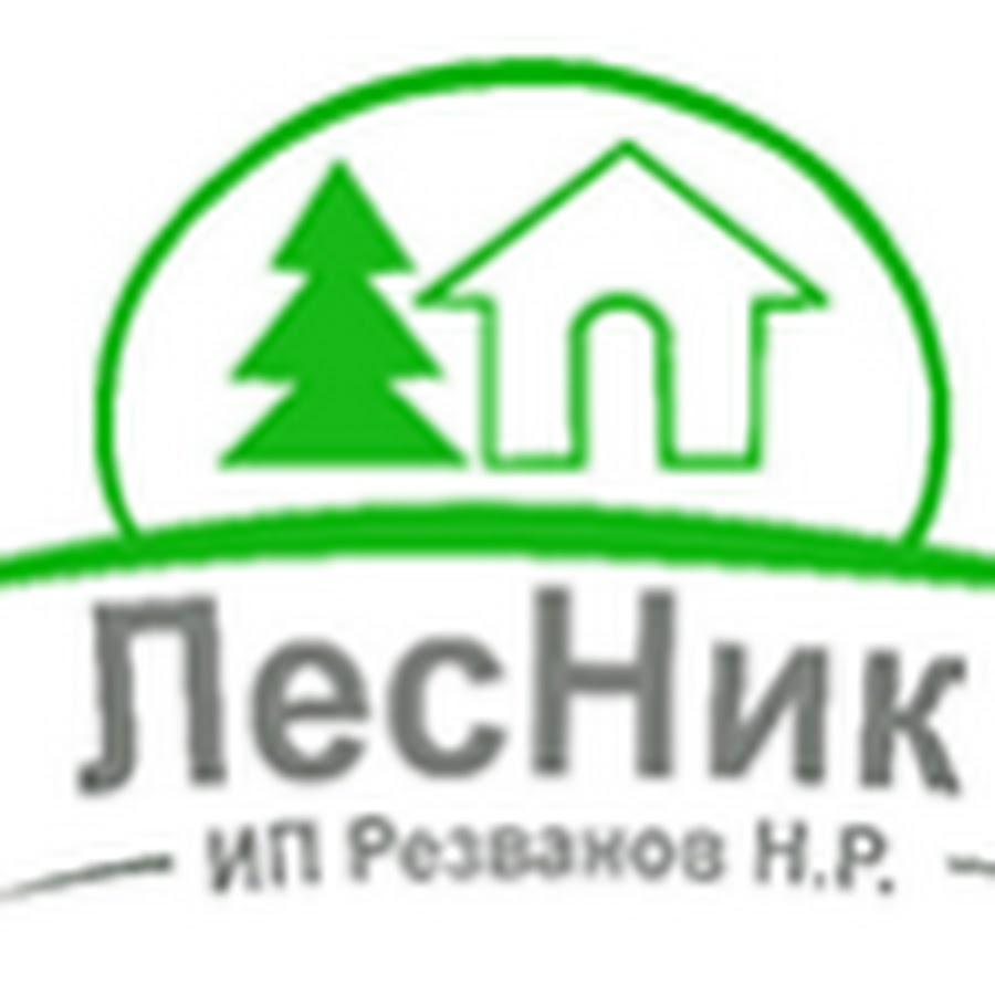 Лесники Company Кострома.