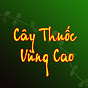 Cây Thuốc Vùng Cao