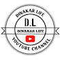 dinakar life