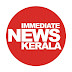 Immediate News Kerala 