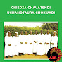 Chiedza Chavatendi - Topic