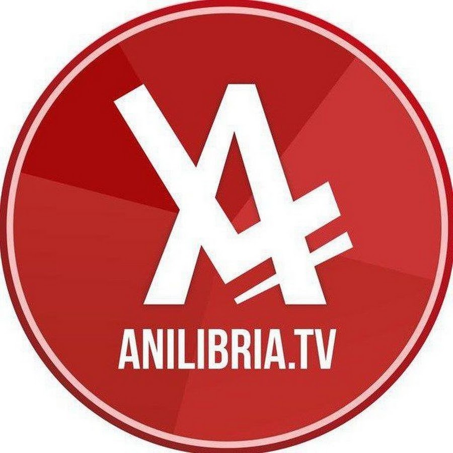 Анилибрия anilibria tv. Анилибрия. Анилибрия логотип. Анилибрия ТВ.