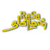 RaSa  Tamilan 