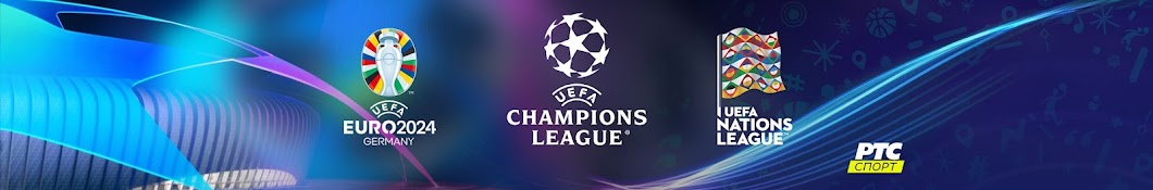 RTS Sport Banner