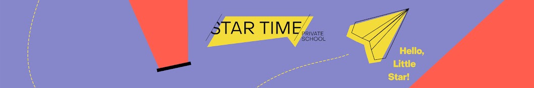 STAR TIME