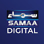 Samaa Digital