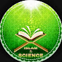 Islam & Science