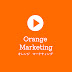 Orange Marketing　オレンジ マーケティング