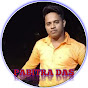 PABITRA DAS Technical Expert