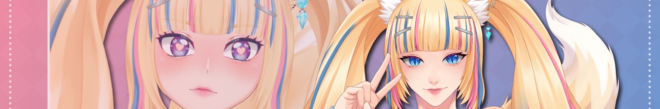 ap-header