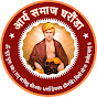 Arya Samaj Gharaunda