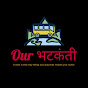 Our Bhatkanti