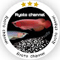 Ryoto channel