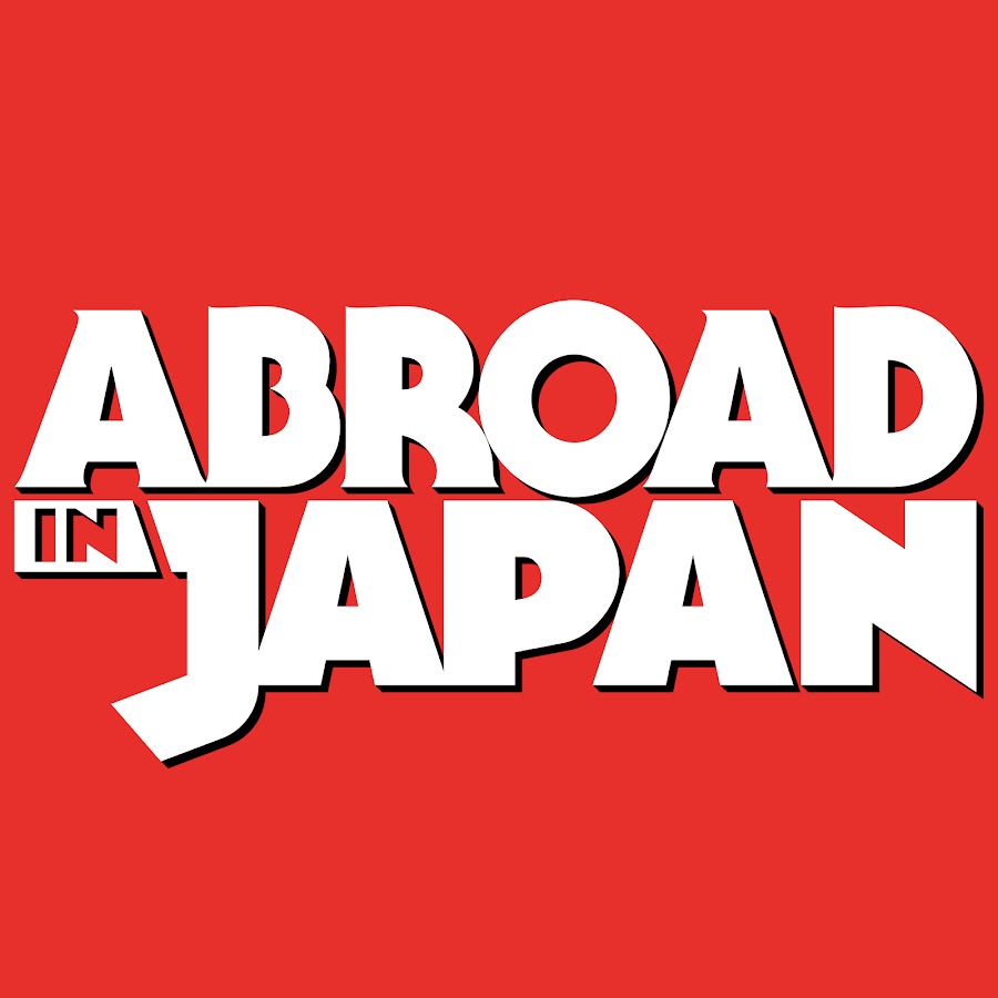 Abroad in Japan @AbroadinJapan