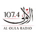 Aloula Radio إذاعة الأولى