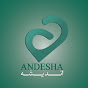 Andesha