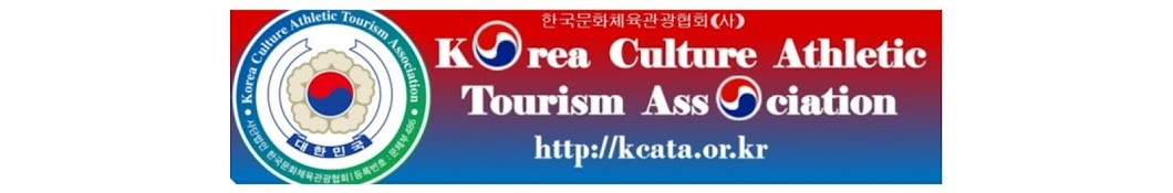  korea culture Athletic tourism Association