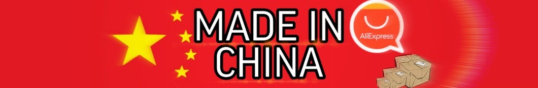 Made in China