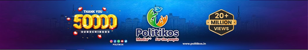 Politikos