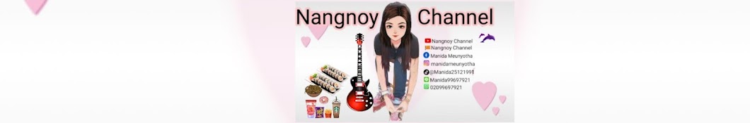 Nangnoy Channel