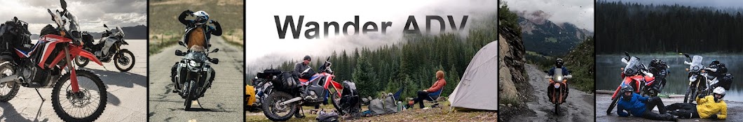 Wander ADV