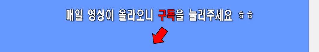 똘아이