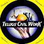 Telugu Civil Work