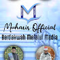 Muharir Official