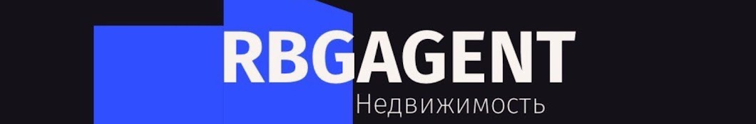 RBGAGENT l Недвижимость в деталях  Москвы и Питера