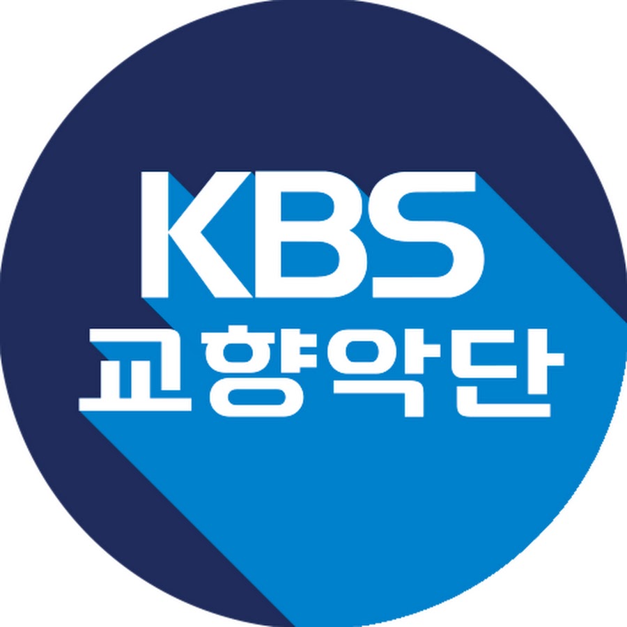 KBS Symphony Orchestra @KBS_Symphony_Orchestra
