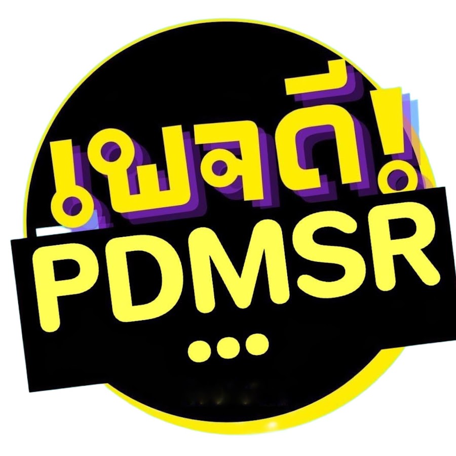 PDMSR @pdmsr