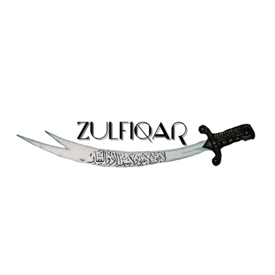 Zulfiqar