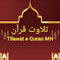 Tilawat e Quran MH