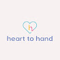 Heart to Hand