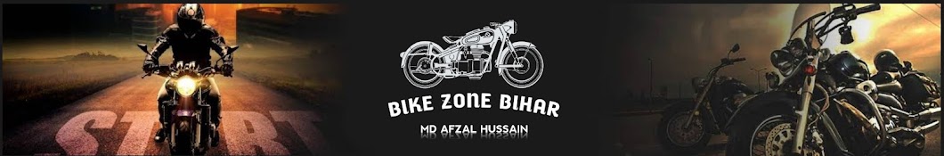 Bike zone bihar 