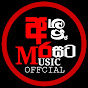 Aluth Rasata Music