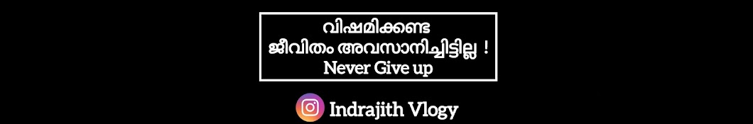 indrajith vlogy Banner