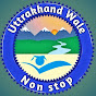 Uttarakhand Wale