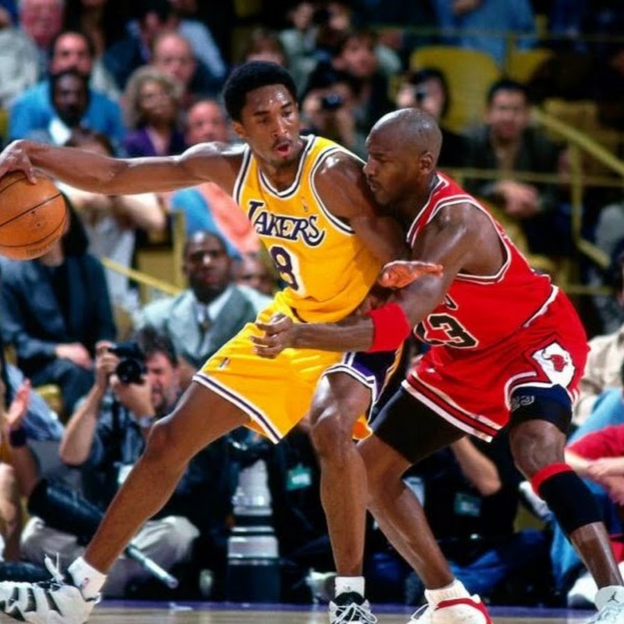 Kobe Bryant Michael Jordan LEBRON