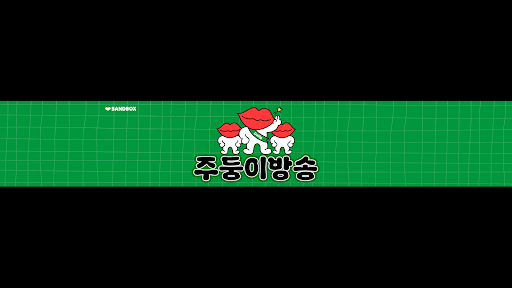배너 이미지