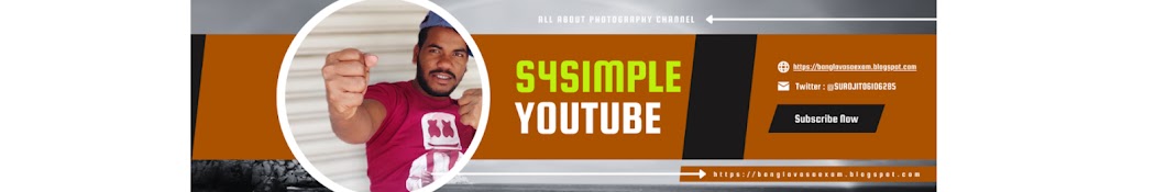 S 4 Simple 